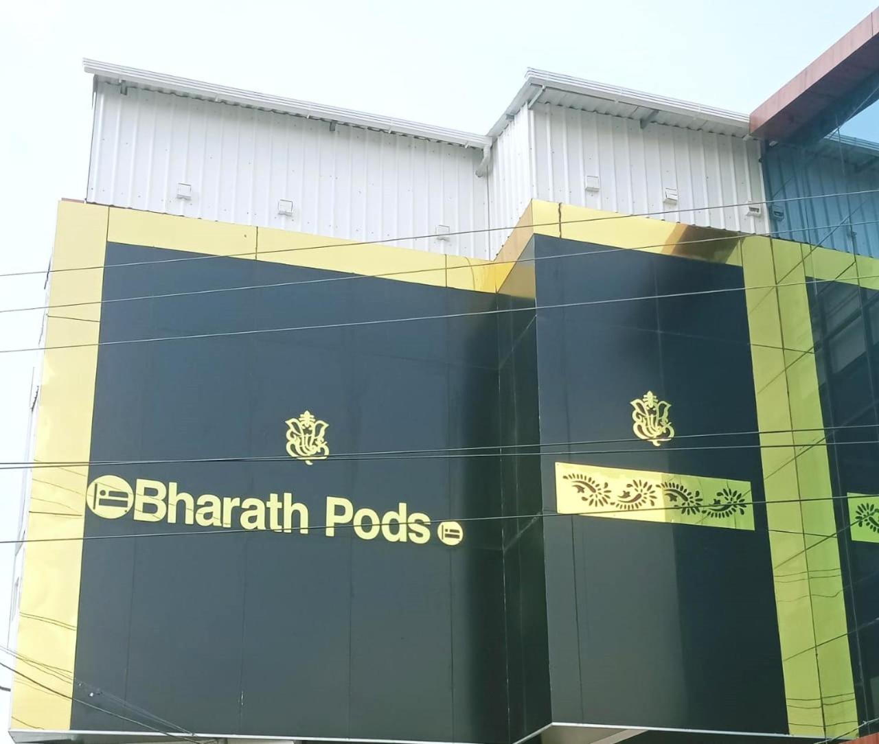 Bharath Pods Coimbatore Exterior foto